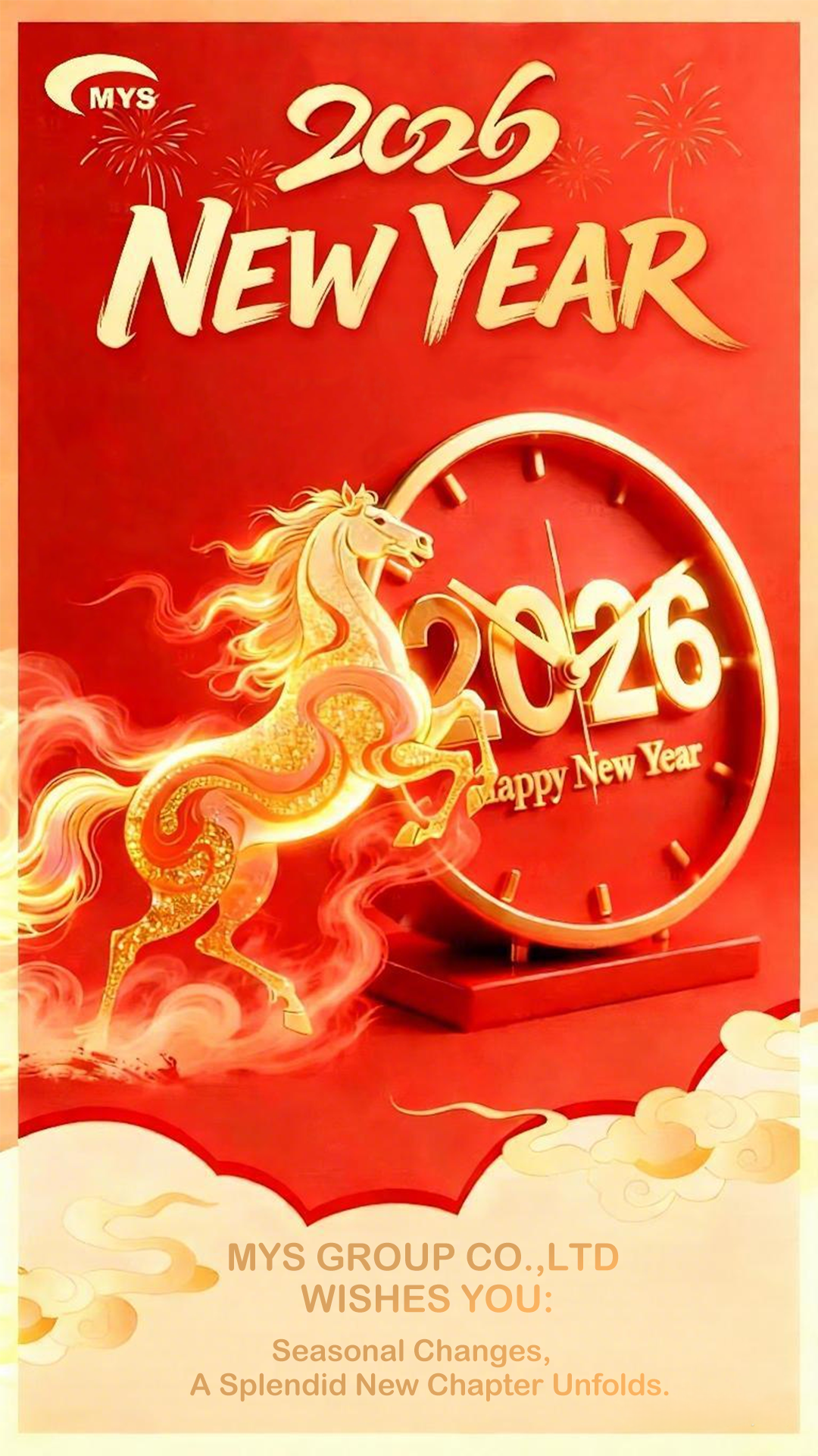 尊时凯龙·(中国区)人生就是搏!