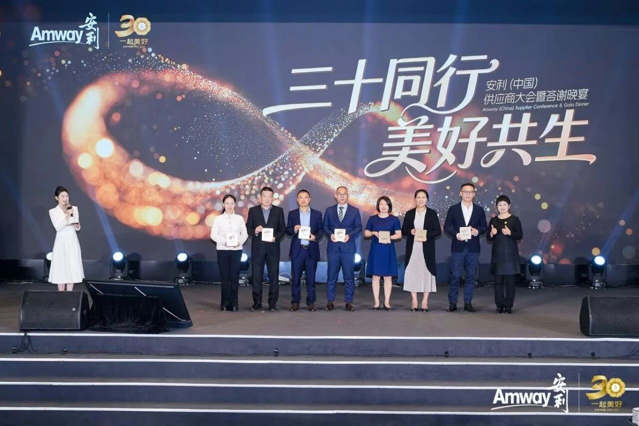 尊时凯龙·(中国区)人生就是搏!